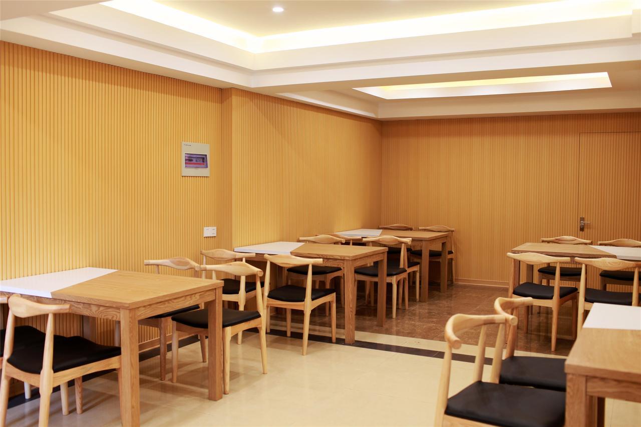 Greentree Inn Anhui Hefei Huizhou Avenue Dazhonglou Express Hotel Zewnętrze zdjęcie