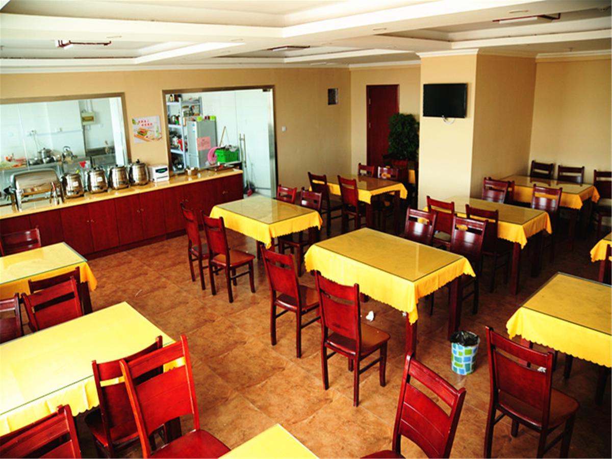 Greentree Inn Anhui Hefei Huizhou Avenue Dazhonglou Express Hotel Zewnętrze zdjęcie